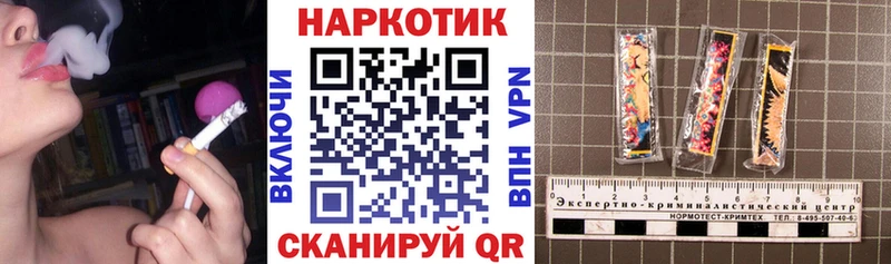 Наркошоп Короча АМФЕТАМИН  ЭКСТАЗИ  Меф мяу мяу  Гашиш  APVP  Каннабис 