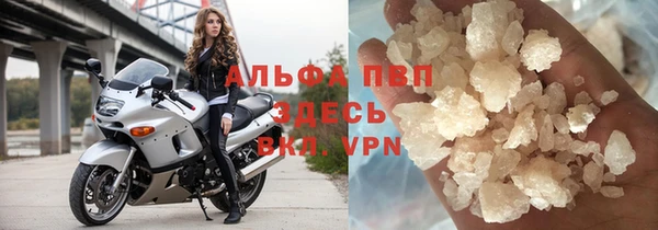 мет Баксан