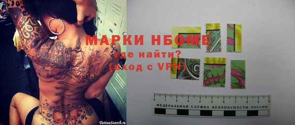 spice Балабаново