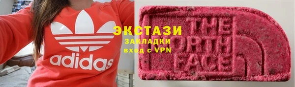 мет Баксан