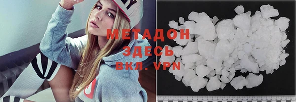 мет Баксан