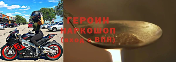 spice Балабаново
