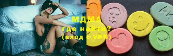 мет Баксан