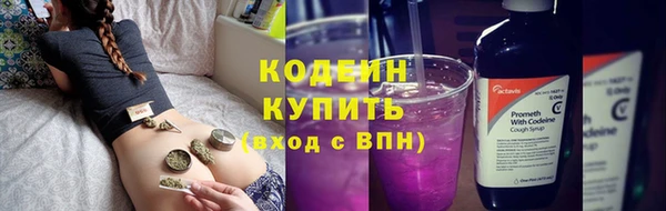 spice Балабаново