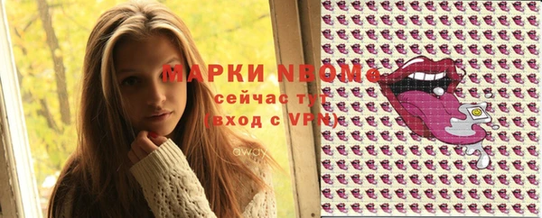 spice Балабаново