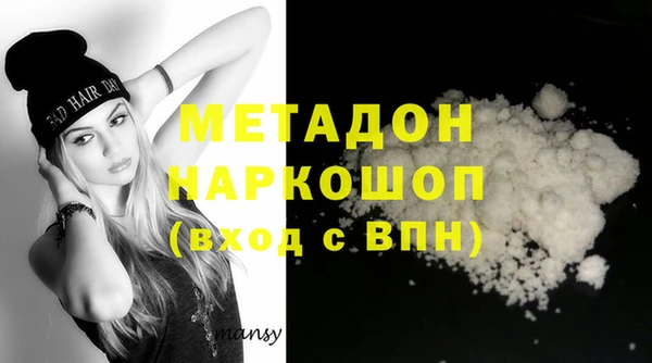 мет Баксан