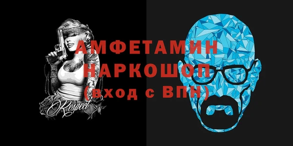 spice Балабаново