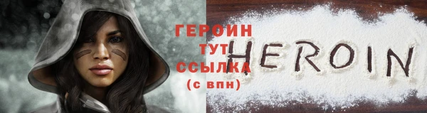 spice Балабаново
