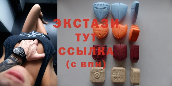 мет Баксан