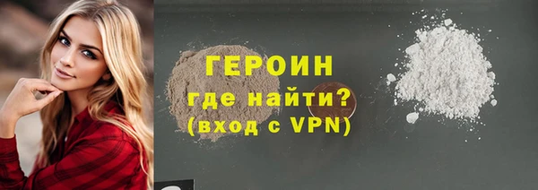 мет Баксан