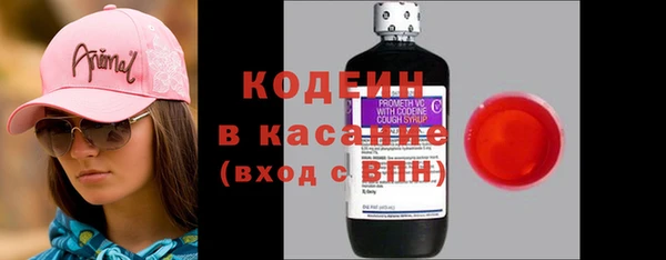 стафф Пестово