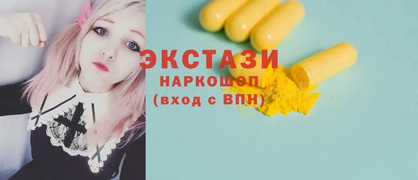 spice Балабаново