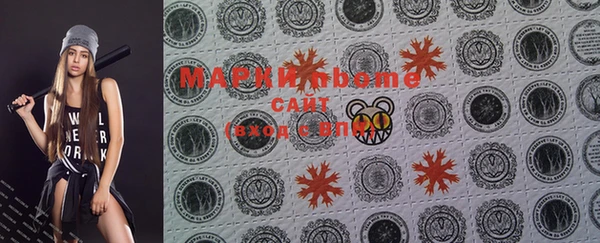 мет Баксан