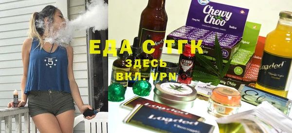 spice Балабаново