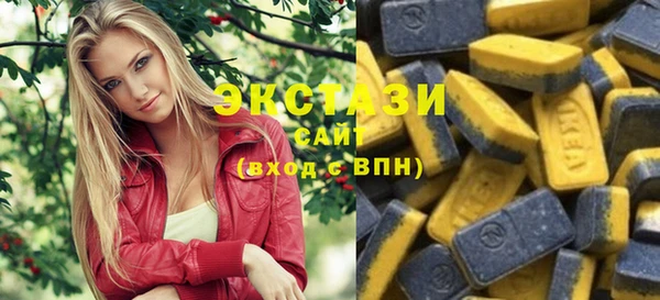 мет Баксан