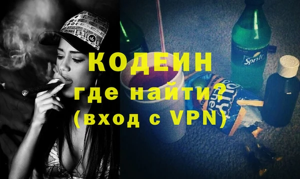 spice Балабаново