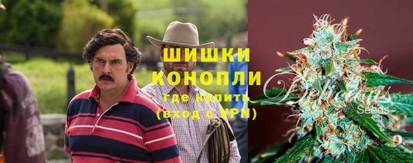 мет Баксан