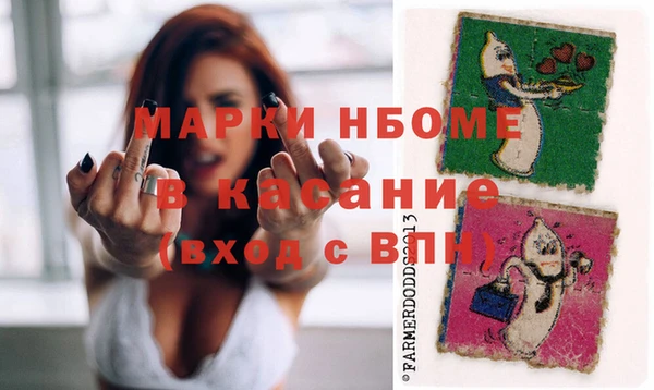 эйфоретик Переславль-Залесский