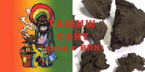 кокаин Балахна