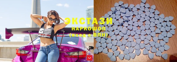 кокаин Балахна
