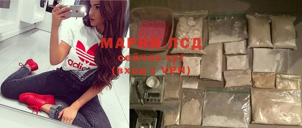 spice Балабаново
