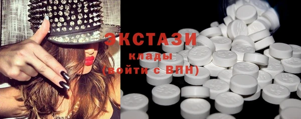 spice Балабаново