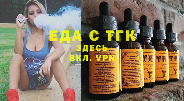 мет Баксан