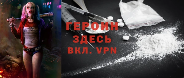 spice Балабаново