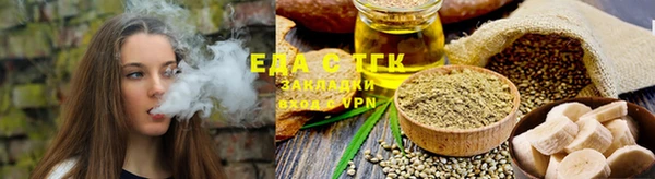 spice Балабаново
