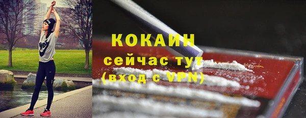 spice Балабаново
