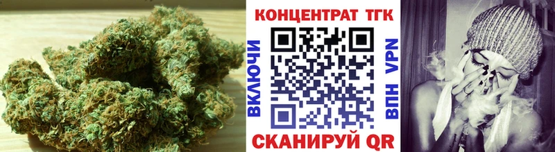 ТГК THC oil Короча